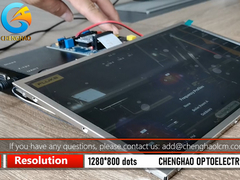 LCD 공장 12.1 인치 햇빛 읽기 Tft LCD 디스플레이 화면