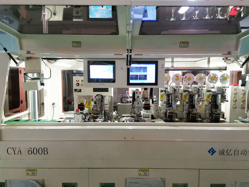 Shenzhen ChengHao Optoelectronic Co., Ltd.