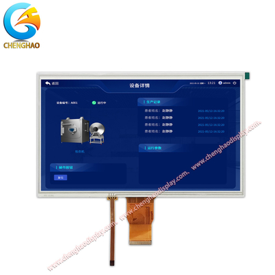 HDMI 컬러 화면 10.1
