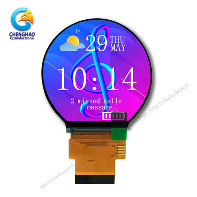 21인치 CH210WV01A 오픈 프레임 LCD 디스플레이 480*480 Tft LCD 패널