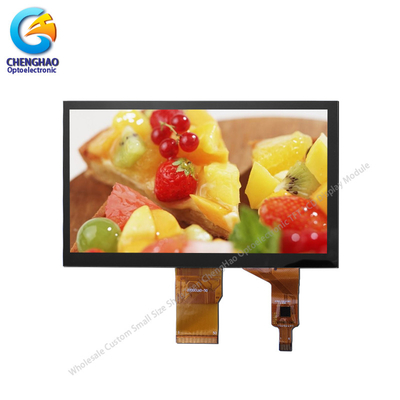 7인치 800*480 크기의 작은 LCD 터치 스크린