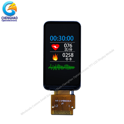 1.47인치 작은 LCD 터치 스크린 IPS 172*320 드라이버 IC ST7789V3
